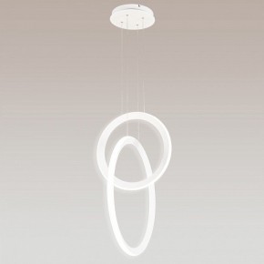 Подвесной светильник Mantra Kitesurf 7191 в Снежинске - snezhinsk.mebel24.online | фото 3