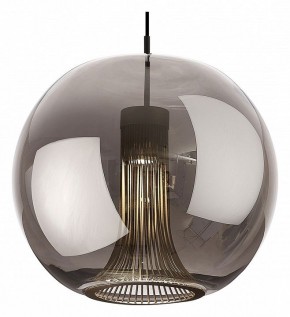 Подвесной светильник Mantra Kriss 8523 в Снежинске - snezhinsk.mebel24.online | фото