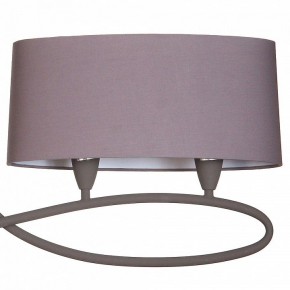 Подвесной светильник Mantra Lua 3680 в Снежинске - snezhinsk.mebel24.online | фото
