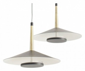 Подвесной светильник Mantra Orion 7306 в Снежинске - snezhinsk.mebel24.online | фото 2