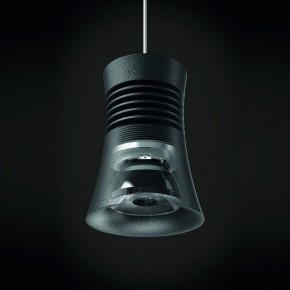 Подвесной светильник Mantra Pagoda 7789 в Снежинске - snezhinsk.mebel24.online | фото 4