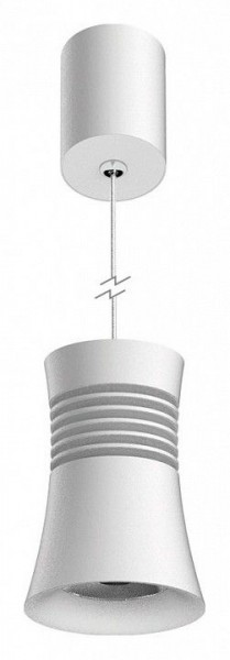 Подвесной светильник Mantra Pagoda 7790 в Снежинске - snezhinsk.mebel24.online | фото 2