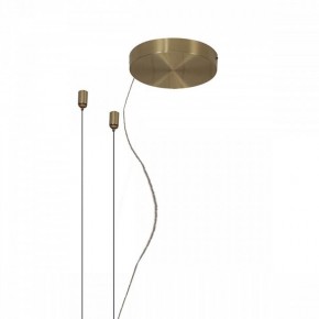 Подвесной светильник Mantra Shell 7261 в Снежинске - snezhinsk.mebel24.online | фото 2