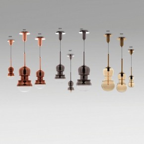 Подвесной светильник Mantra Sonata 6695 в Снежинске - snezhinsk.mebel24.online | фото 5