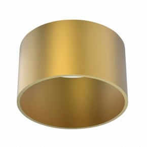 Подвесной светильник Mantra Split 8877 в Снежинске - snezhinsk.mebel24.online | фото 4