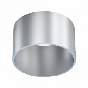 Подвесной светильник Mantra Split 8877 в Снежинске - snezhinsk.mebel24.online | фото 5