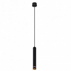 Подвесной светильник Mantra Split 8877 в Снежинске - snezhinsk.mebel24.online | фото 6