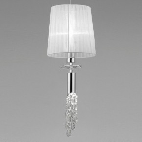 Подвесной светильник Mantra Tiffany 3861 в Снежинске - snezhinsk.mebel24.online | фото 5