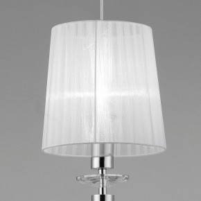 Подвесной светильник Mantra Tiffany 3861 в Снежинске - snezhinsk.mebel24.online | фото 7