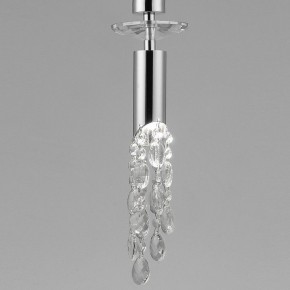Подвесной светильник Mantra Tiffany 3861 в Снежинске - snezhinsk.mebel24.online | фото 8