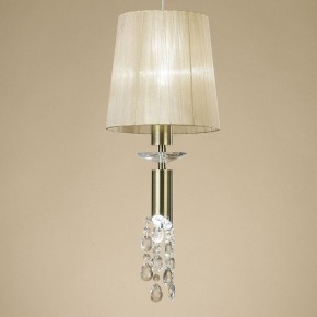 Подвесной светильник Mantra Tiffany 3881 в Снежинске - snezhinsk.mebel24.online | фото 3