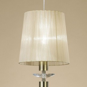 Подвесной светильник Mantra Tiffany 3881 в Снежинске - snezhinsk.mebel24.online | фото 4