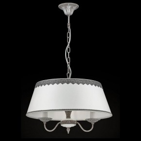Подвесной светильник Maytoni Bouquet ARM023-PL-03-S в Снежинске - snezhinsk.mebel24.online | фото 3