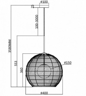 Подвесной светильник Maytoni CANE MOD204PL-01B в Снежинске - snezhinsk.mebel24.online | фото 3