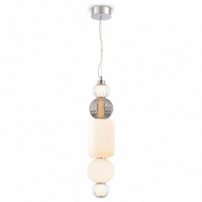 Подвесной светильник Maytoni Collar P069PL-L35CH3K в Снежинске - snezhinsk.mebel24.online | фото 2