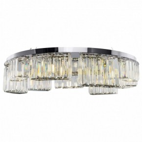 Подвесной светильник Maytoni Colline MOD083PL-09CH в Снежинске - snezhinsk.mebel24.online | фото