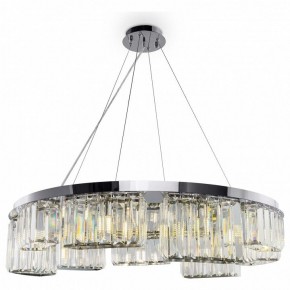 Подвесной светильник Maytoni Colline MOD083PL-09CH в Снежинске - snezhinsk.mebel24.online | фото 4