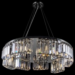 Подвесной светильник Maytoni Colline MOD083PL-09CH в Снежинске - snezhinsk.mebel24.online | фото 6