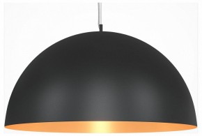 Подвесной светильник Maytoni Dome MOD169PL-05GB1 в Снежинске - snezhinsk.mebel24.online | фото