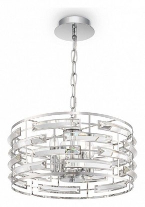 Подвесной светильник Maytoni Frontera MOD067PL-04CH в Снежинске - snezhinsk.mebel24.online | фото 2