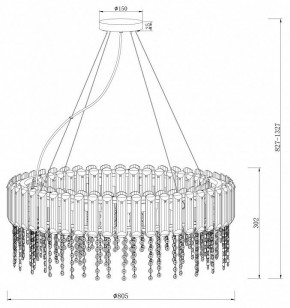 Подвесной светильник Maytoni Hail MOD097PL-12CH в Снежинске - snezhinsk.mebel24.online | фото 3