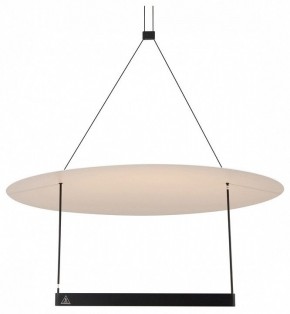 Подвесной светильник Maytoni Halo MOD280PL-L30B3K в Снежинске - snezhinsk.mebel24.online | фото