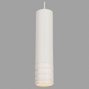 Подвесной светильник Maytoni Kinzo P025PL-01W в Снежинске - snezhinsk.mebel24.online | фото 4