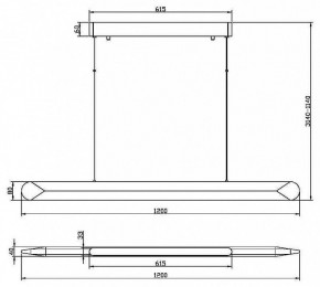 Подвесной светильник Maytoni Motion MOD276PL-L40W3K в Снежинске - snezhinsk.mebel24.online | фото 4