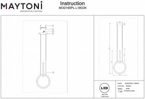 Подвесной светильник Maytoni Node MOD165PL-L18G3K в Снежинске - snezhinsk.mebel24.online | фото 3