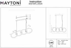 Подвесной светильник Maytoni Node MOD165PL-L40G3K в Снежинске - snezhinsk.mebel24.online | фото 4