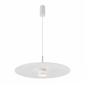 Подвесной светильник Maytoni Platte MOD352PL-L10W3K1 в Снежинске - snezhinsk.mebel24.online | фото 2
