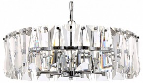 Подвесной светильник Maytoni Puntes MOD043PL-06CH в Снежинске - snezhinsk.mebel24.online | фото 2
