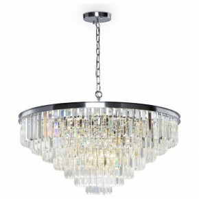 Подвесной светильник Maytoni Revero MOD085PL-16CH в Снежинске - snezhinsk.mebel24.online | фото 2