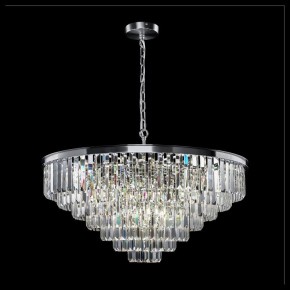 Подвесной светильник Maytoni Revero MOD085PL-16CH в Снежинске - snezhinsk.mebel24.online | фото 3