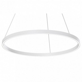 Подвесной светильник Maytoni Rim MOD058PL-L42WK в Снежинске - snezhinsk.mebel24.online | фото