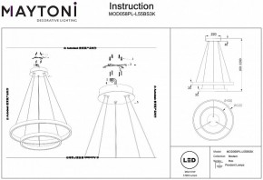 Подвесной светильник Maytoni Rim MOD058PL-L55BS3K в Снежинске - snezhinsk.mebel24.online | фото 5