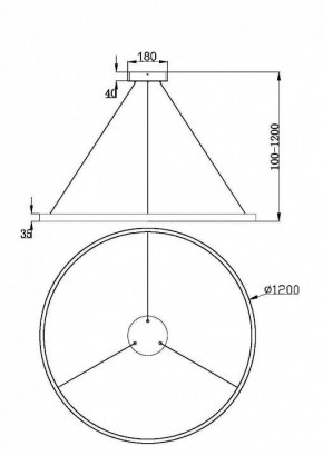 Подвесной светильник Maytoni Rim MOD058PL-L65BK в Снежинске - snezhinsk.mebel24.online | фото 5