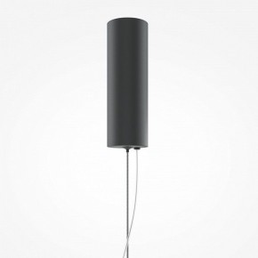 Подвесной светильник Maytoni Ritmo MOD381PL-L45B3K в Снежинске - snezhinsk.mebel24.online | фото 7