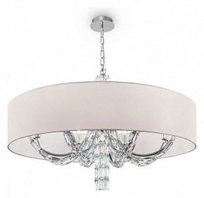 Подвесной светильник Maytoni Talento DIA008PL-06CH в Снежинске - snezhinsk.mebel24.online | фото 2