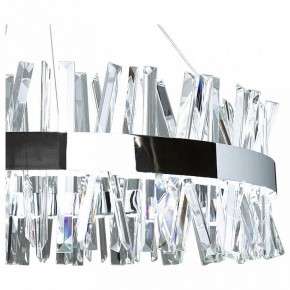 Подвесной светильник Natali Kovaltseva Innovation Style INNOVATION STYLE 83050 в Снежинске - snezhinsk.mebel24.online | фото 6