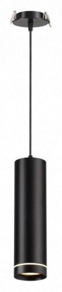 Подвесной светильник Novotech Arum 357691 в Снежинске - snezhinsk.mebel24.online | фото 2