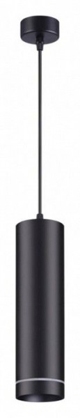 Подвесной светильник Novotech Arum 358263 в Снежинске - snezhinsk.mebel24.online | фото 2