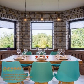 Подвесной светильник Novotech Elite 370591 в Снежинске - snezhinsk.mebel24.online | фото 5