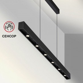 Подвесной светильник Novotech Fermo 359305 в Снежинске - snezhinsk.mebel24.online | фото 4