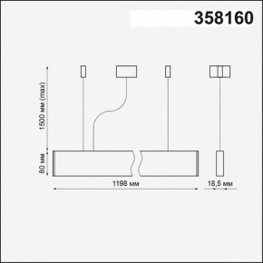 Подвесной светильник Novotech Iter 358160 в Снежинске - snezhinsk.mebel24.online | фото 4