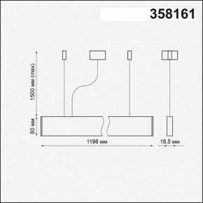 Подвесной светильник Novotech Iter 358161 в Снежинске - snezhinsk.mebel24.online | фото 4