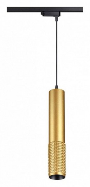 Подвесной светильник Novotech Mais LED 358503 в Снежинске - snezhinsk.mebel24.online | фото 2