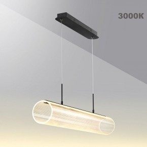 Подвесной светильник Novotech Over 359322 в Снежинске - snezhinsk.mebel24.online | фото 4
