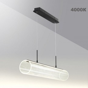 Подвесной светильник Novotech Over 359322 в Снежинске - snezhinsk.mebel24.online | фото 5