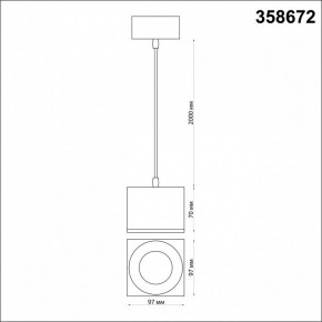 Подвесной светильник Novotech Patera 358672 в Снежинске - snezhinsk.mebel24.online | фото 6